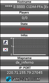 160x270