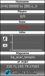 160x270