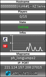 160x270