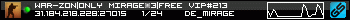 350x20