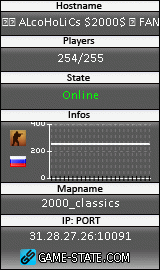 160x270