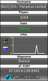 160x270