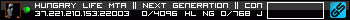 350x20