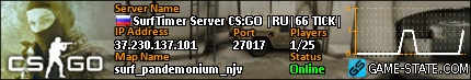 430x73