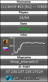 160x270