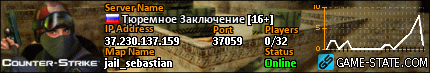 430x73