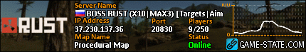 430x73