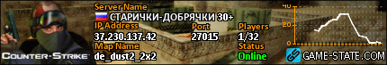 430x73