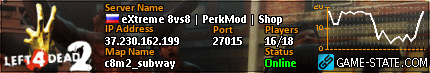 430x73