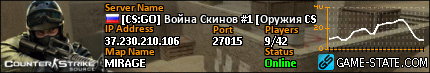 430x73