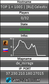 160x270