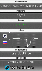 160x270