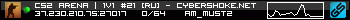 350x20