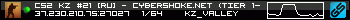 350x20