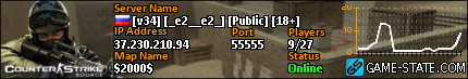 430x73