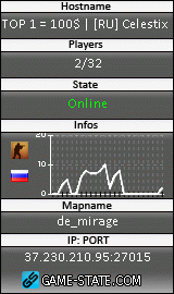 160x270