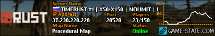 430x73