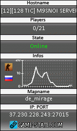 160x270