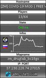 160x270