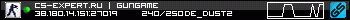 350x20