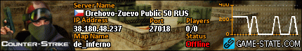 430x73