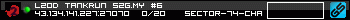 350x20