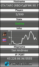 160x270