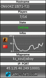 160x270