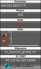 160x270