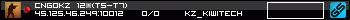 350x20