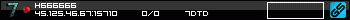 350x20