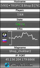160x270