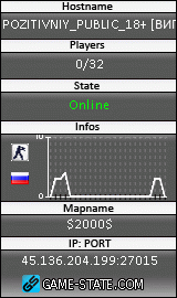 160x270