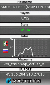 160x270