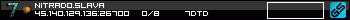 350x20
