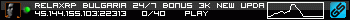 350x20