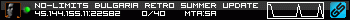 350x20