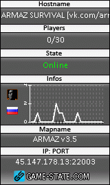 160x270