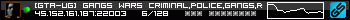 350x20