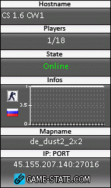 160x270