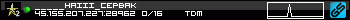 350x20