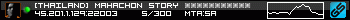 350x20