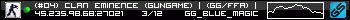350x20