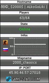 160x270
