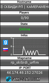 160x270