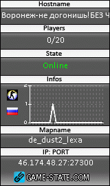 160x270