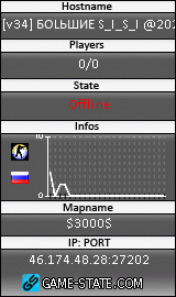 160x270