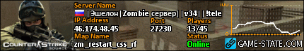 430x73