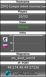 160x270