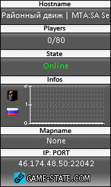 160x270